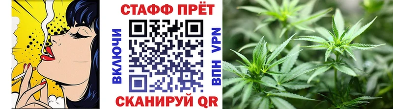 Магазины продажи наркотиков Радужный АМФ  КОКАИН  СК  Мефедрон  Бошки Шишки 