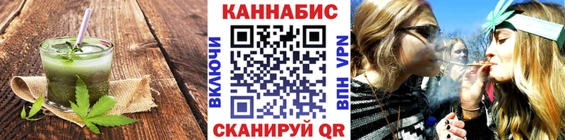 наркота МЕГА ССЫЛКА Печенье с ТГК марихуана даркнет какой сайт Радужный