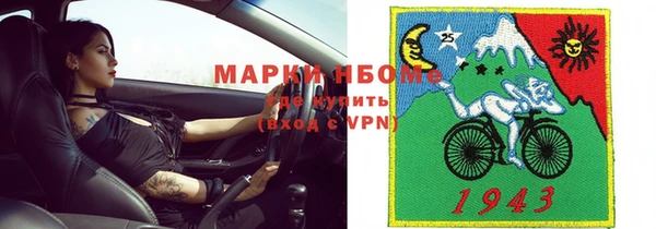 круглые Арсеньев