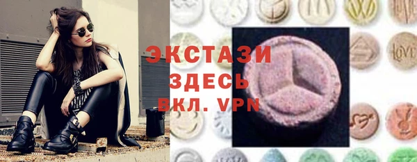 ALPHA-PVP Баксан