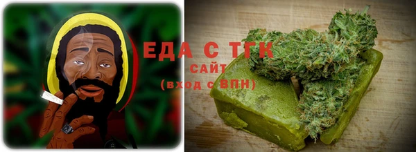 ALPHA-PVP Баксан