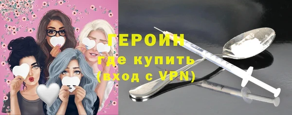 ALPHA-PVP Баксан