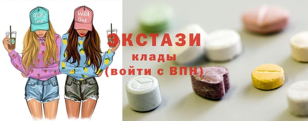 а пвп мука Алексин