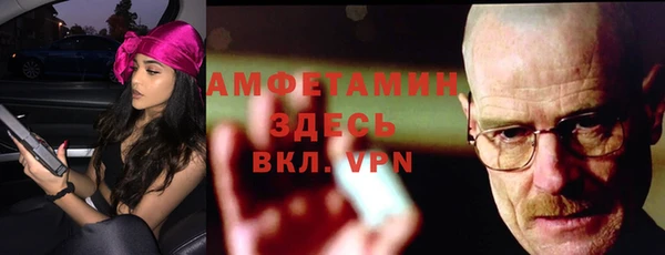 кокаин Балахна