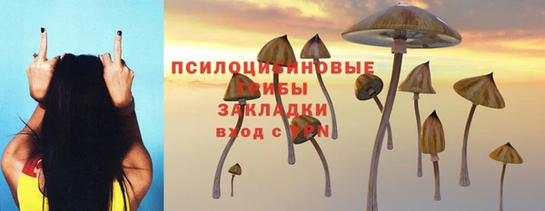 скорость mdpv Балабаново