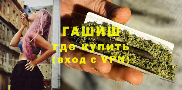 круглые Арсеньев