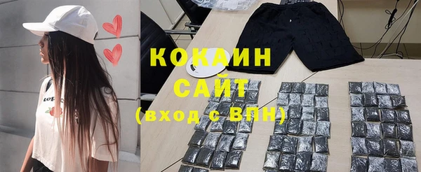 скорость mdpv Балабаново
