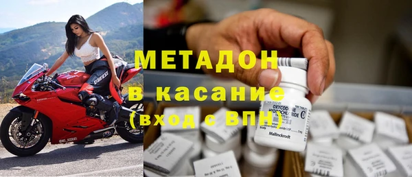 круглые Арсеньев