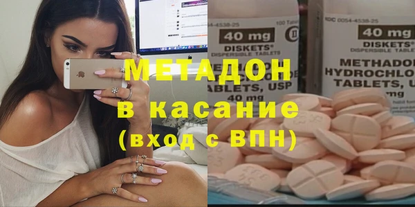 круглые Арсеньев