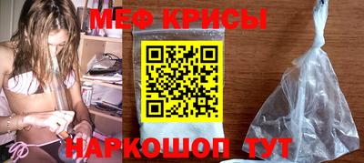 мдпв Железногорск