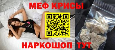 мдпв Железногорск