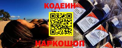 альфа пвп Ефремов