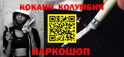 альфа пвп Ефремов