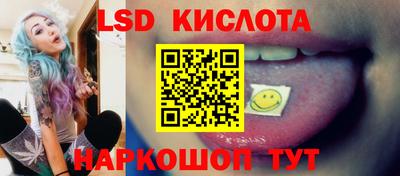 альфа пвп Ефремов