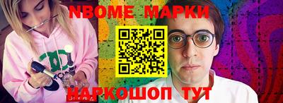 альфа пвп Ефремов