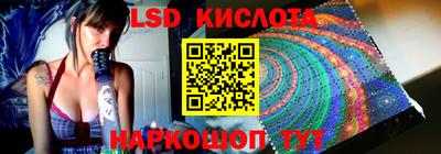мдпв Железногорск