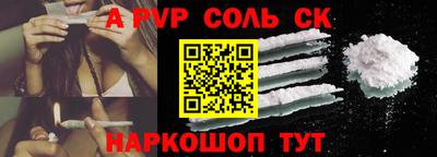 мдпв Железногорск