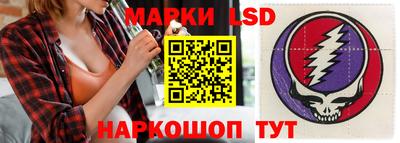 мдпв Железногорск
