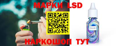 мдпв Железногорск
