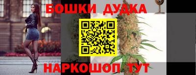 альфа пвп Ефремов