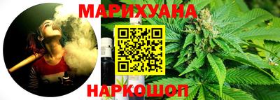 мдпв Железногорск