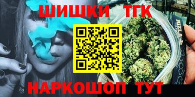 мдпв Железногорск