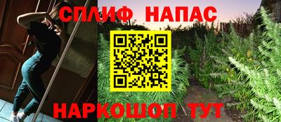альфа пвп Ефремов