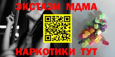 мдпв Железногорск