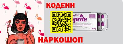 мдпв Железногорск