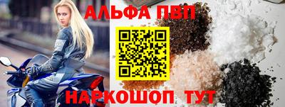 мдпв Железногорск