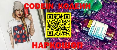 мдпв Железногорск