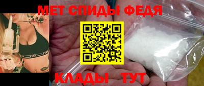 мдпв Железногорск