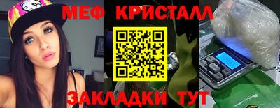 мдпв Железногорск