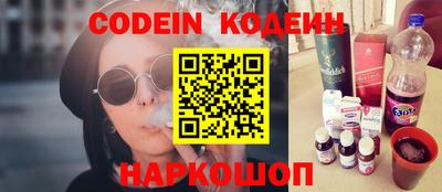 мдпв Железногорск