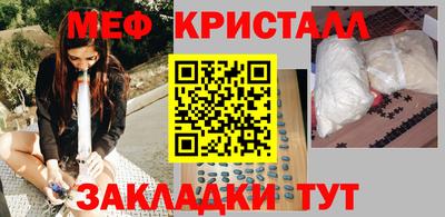 мдпв Железногорск