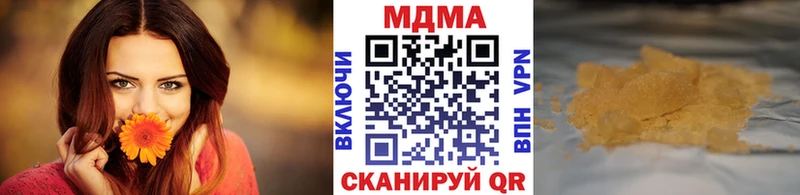 hydra зеркало  купить   Радужный  МДМА crystal 