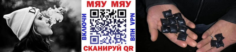 МЕФ VHQ  Радужный 