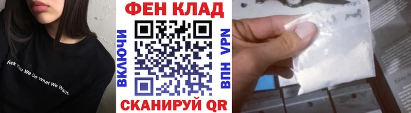 цена наркотик  Радужный  МЕТАМФЕТАМИН винт 