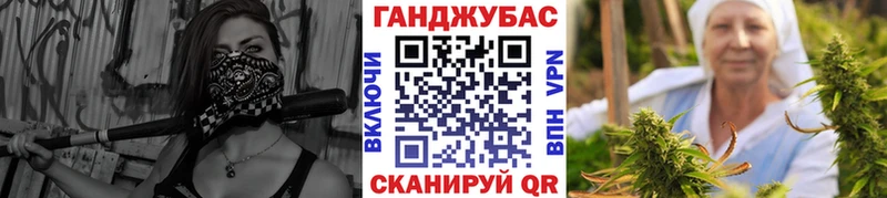 Марихуана индика сколько стоит Радужный